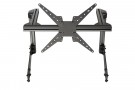TR Budsjett Alu Integrert Single Skjerm Feste 580mm thumbnail