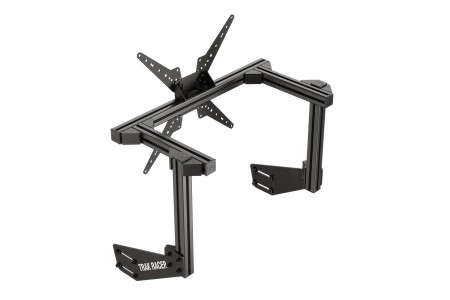 TR Budsjett Alu Integrert Single Skjerm Feste 580mm